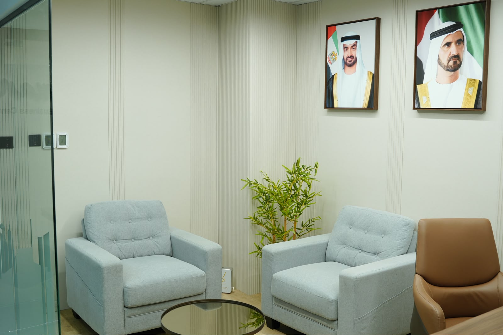 Portfolio Image